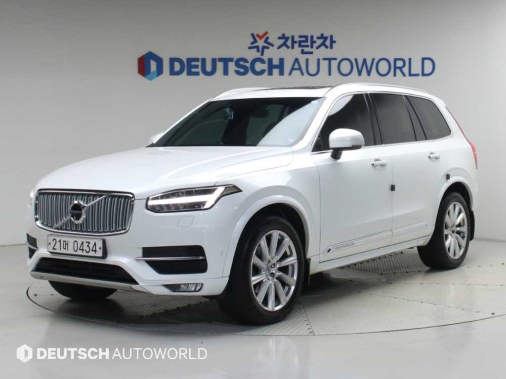 볼보 XC90 2세대 2.0 D5 AWD