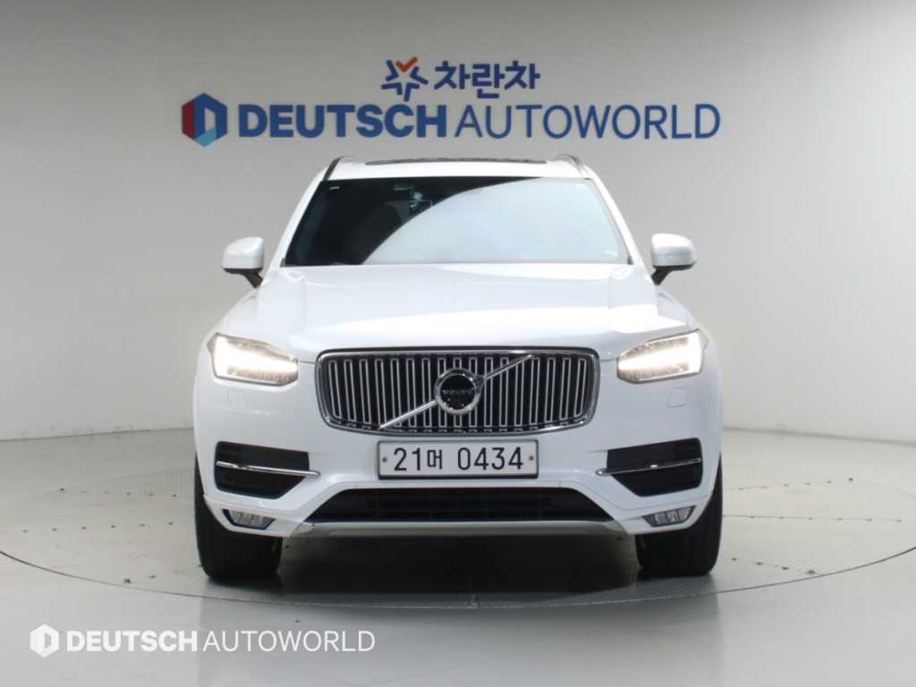 차량사진 3