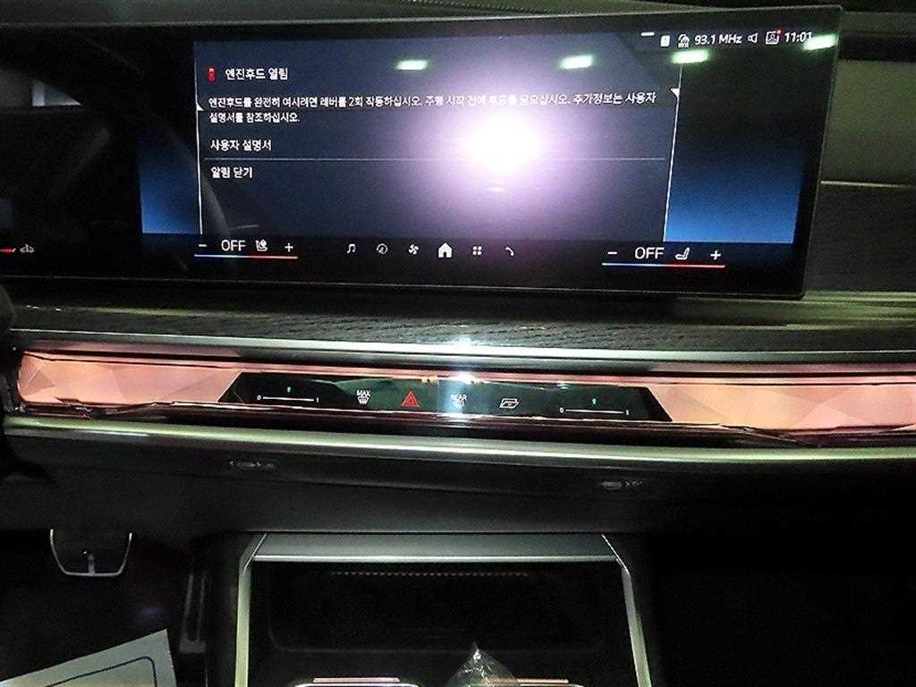 차량사진 11
