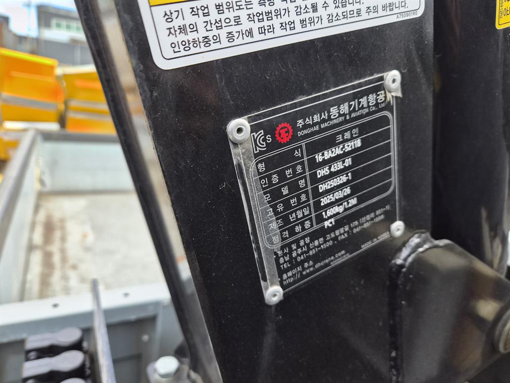 차량사진 5