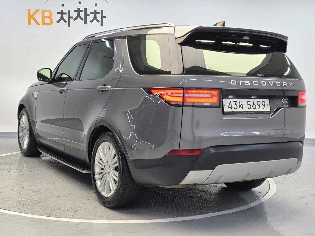 차량사진 2