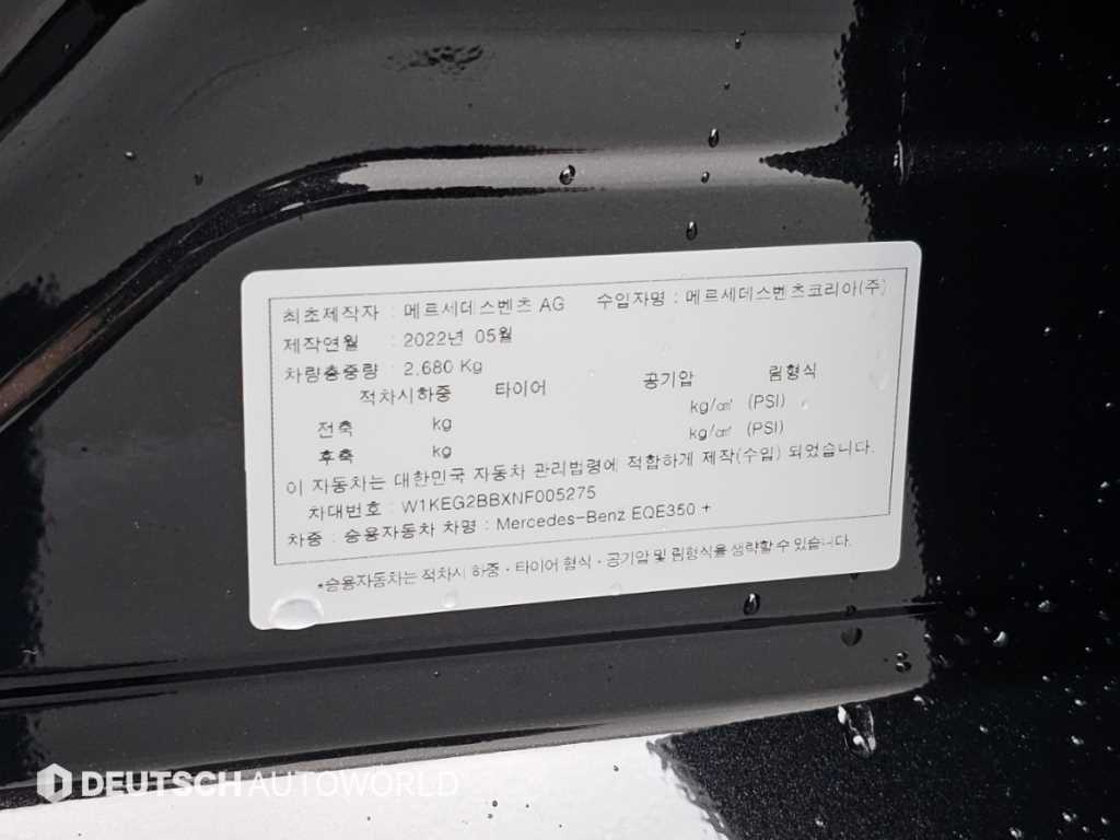 차량사진 20