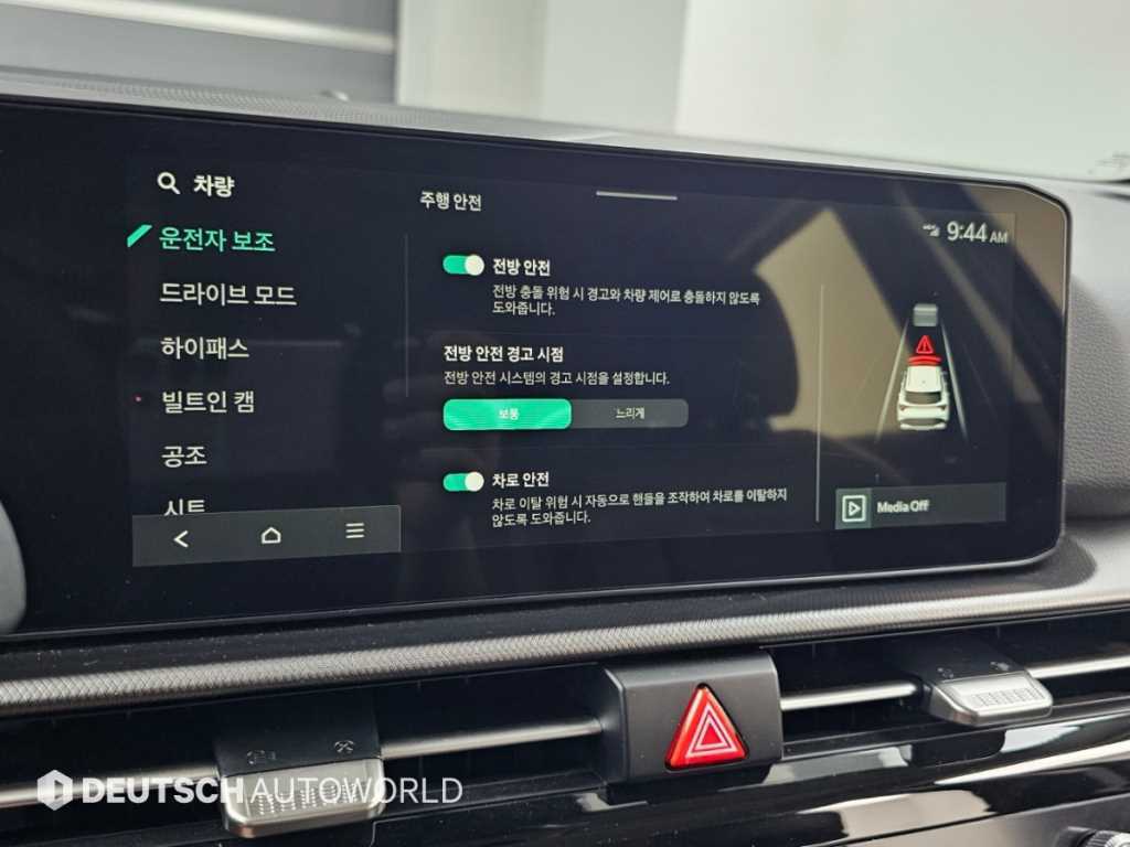 차량 사진