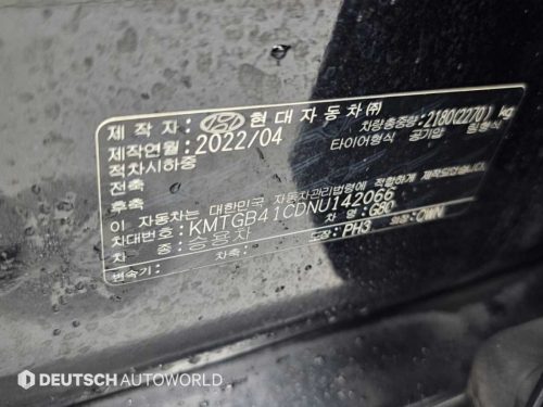 제네시스 G80(RG3) 2.5 가솔린 터보 AWD 사진 20