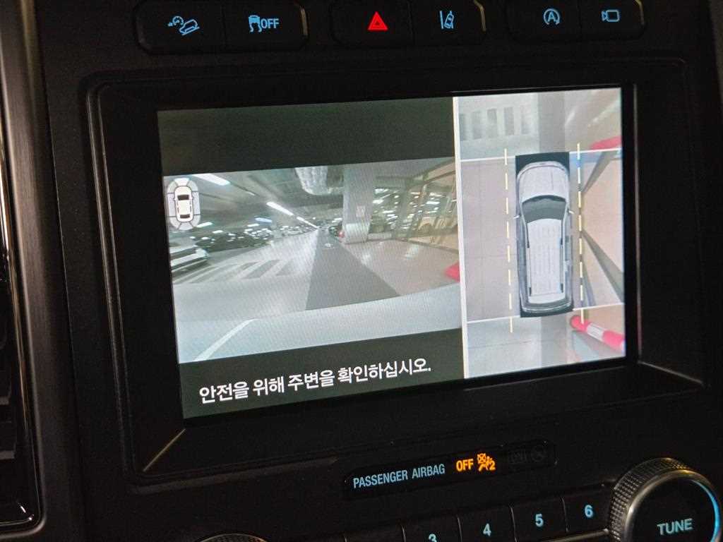 차량사진 14