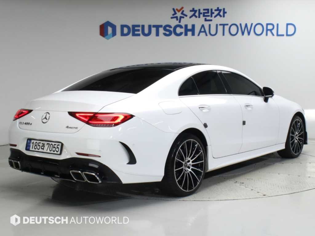 차량 사진