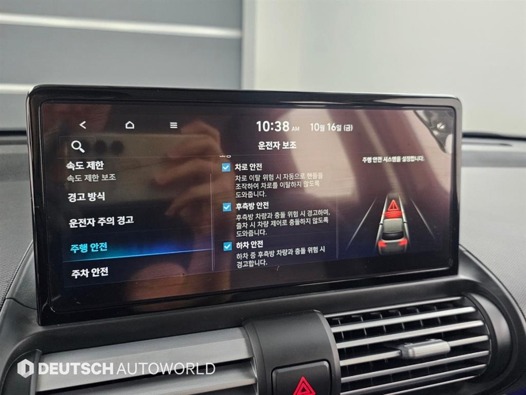 차량사진 17