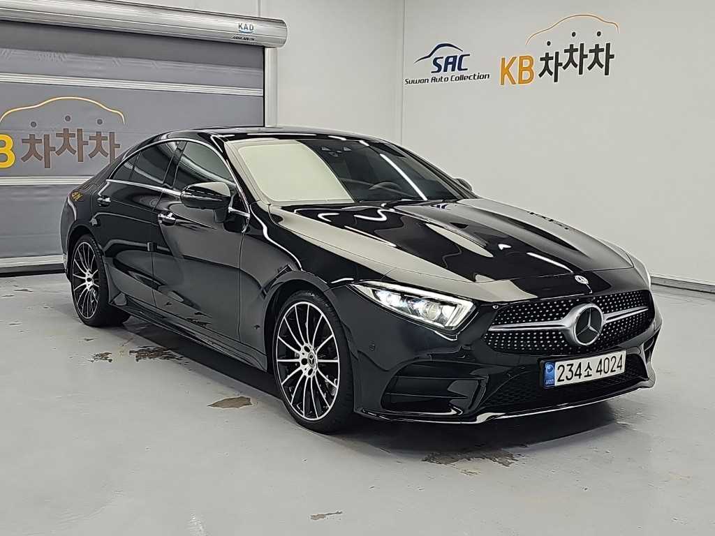 차량 사진