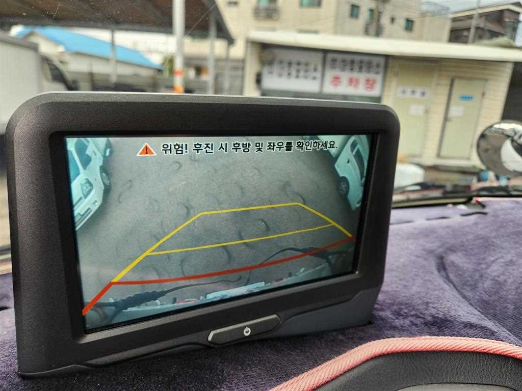 차량 사진
