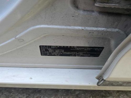 현대 그랜저 HG HG300 ROYAL 사진 5