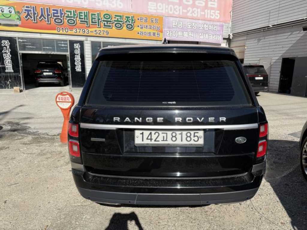 차량 사진
