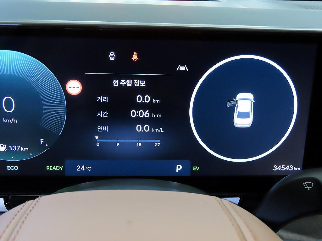 차량사진 9