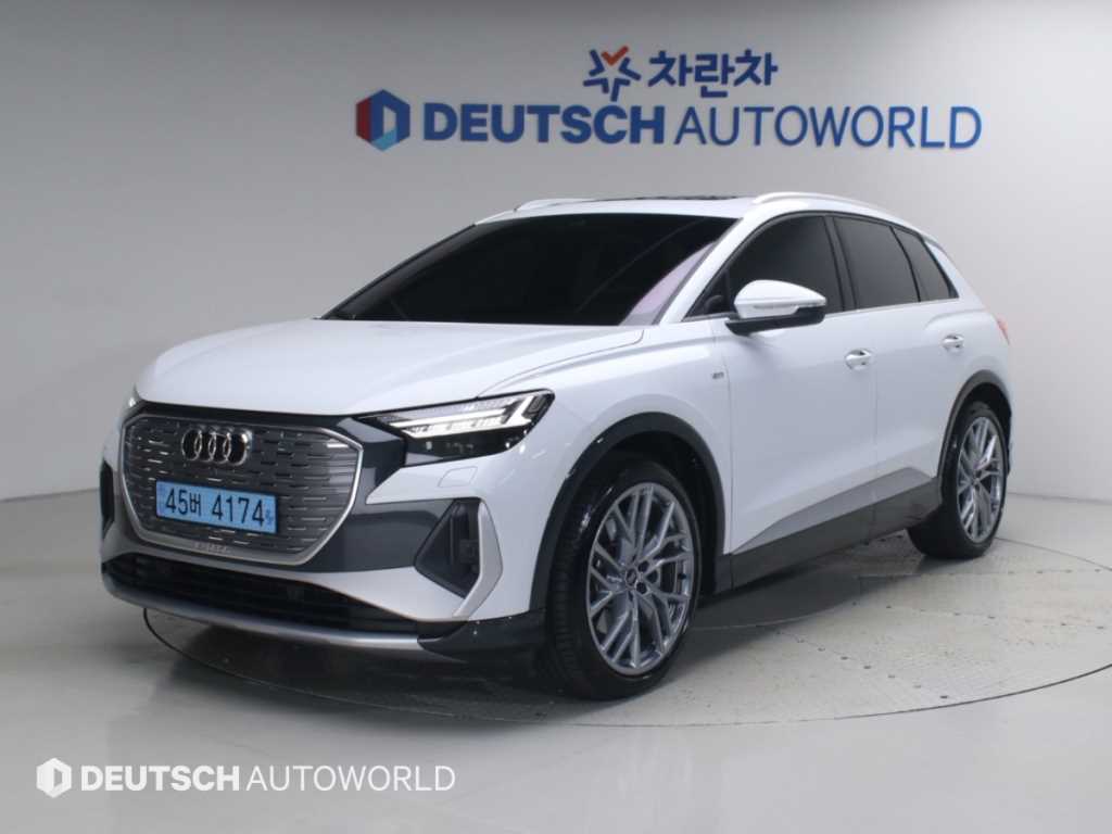 아우디 Q4 e-트론 45
