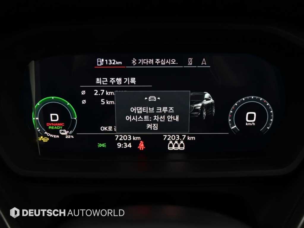 차량 사진