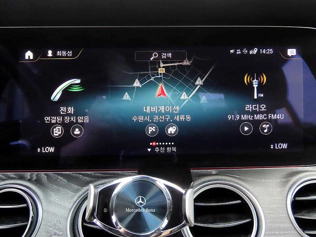 차량 사진