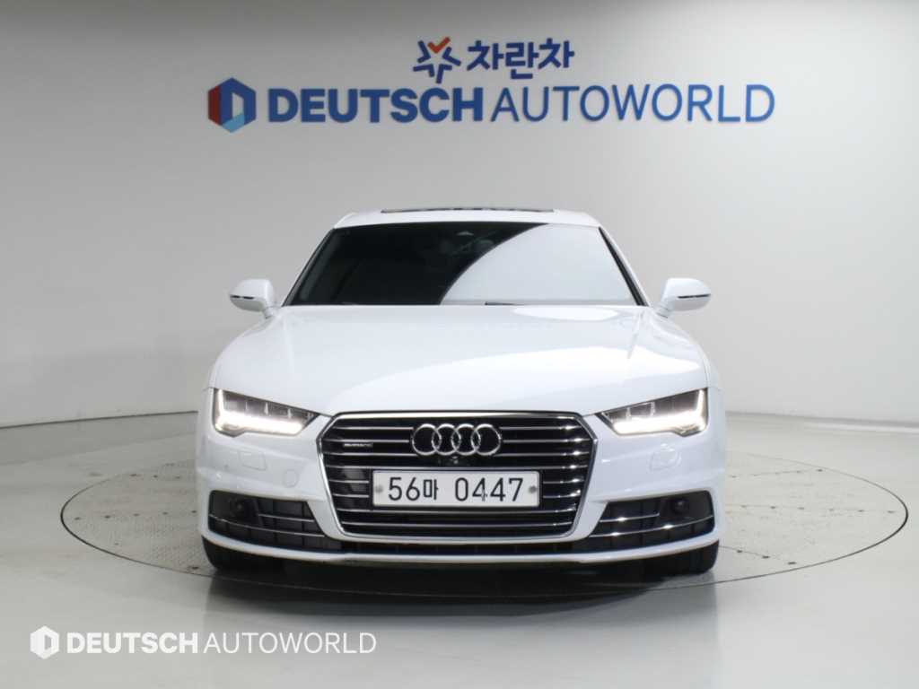 차량 사진