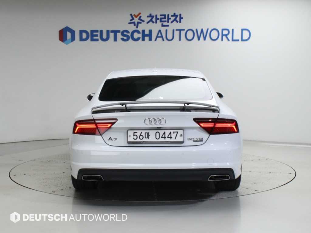 차량 사진