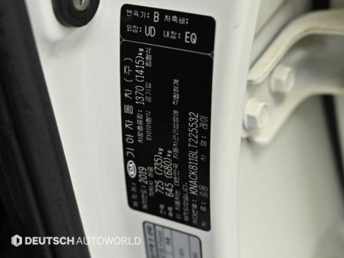 기아 더 뉴 레이 프레스티지 사진 20