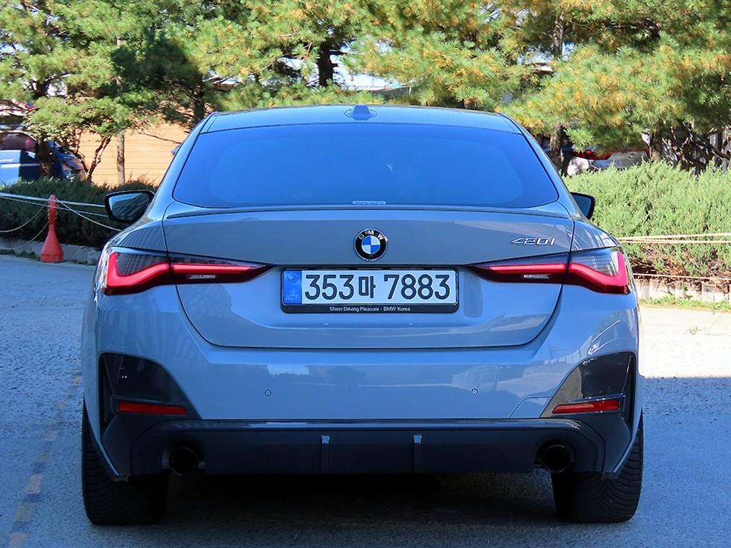 차량 사진