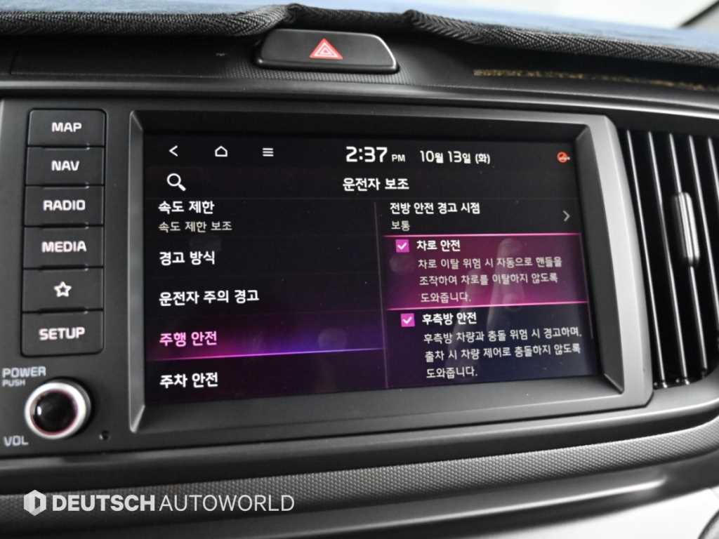 차량 사진