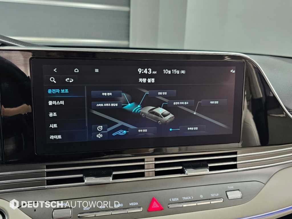 차량사진 17