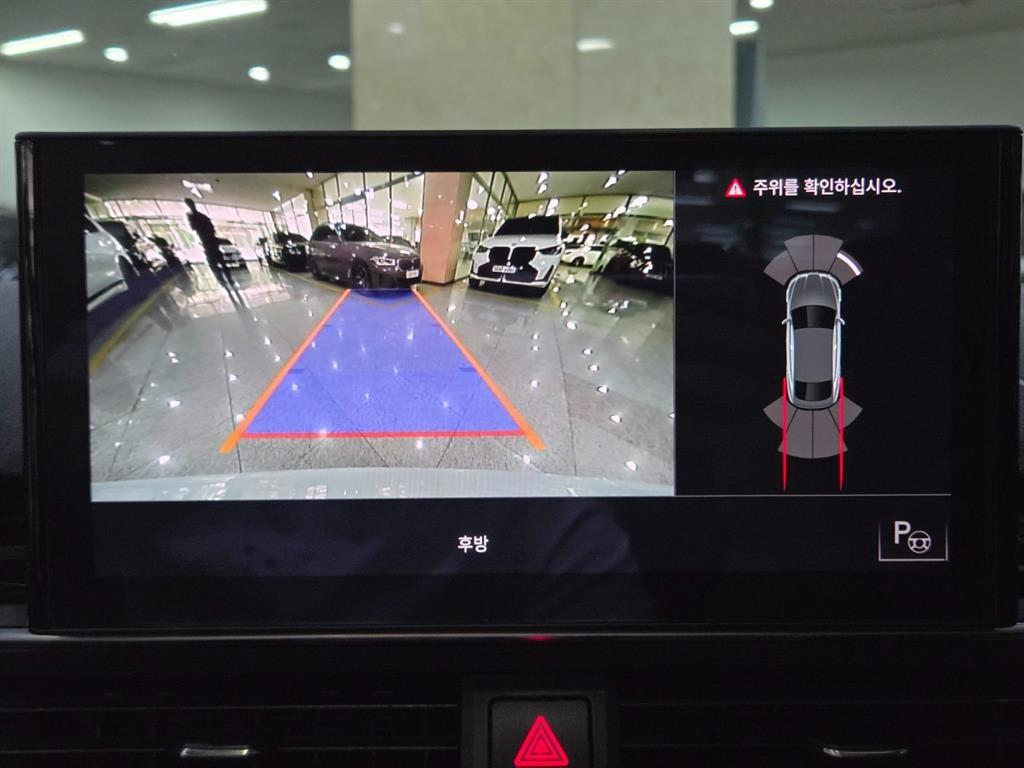 차량 사진