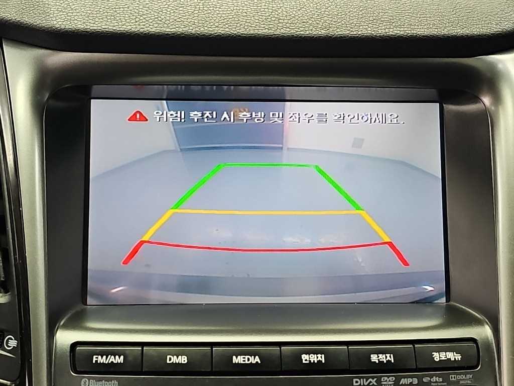 차량 사진