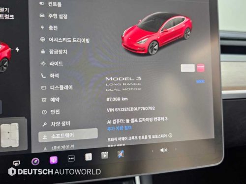 테슬라 모델 3 롱 레인지 사진 8