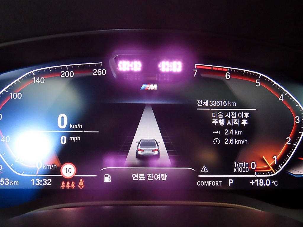 차량 사진