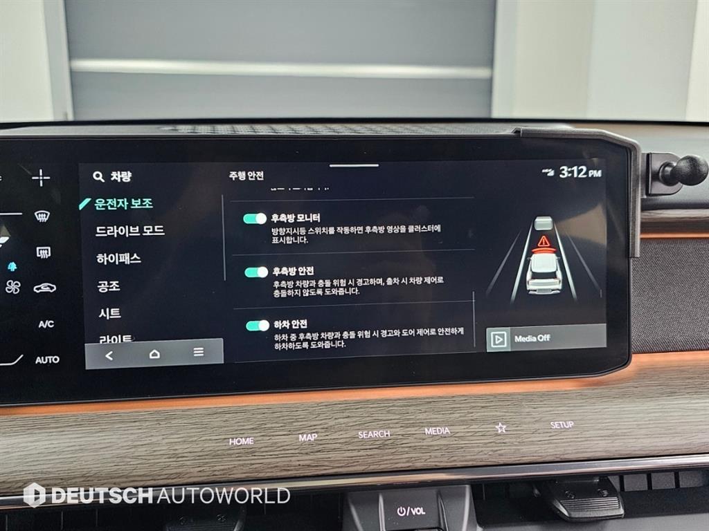 차량사진 17