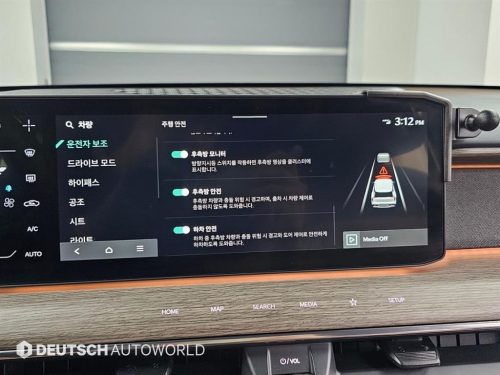 기아 EV9 롱레인지 4WD 사진 17