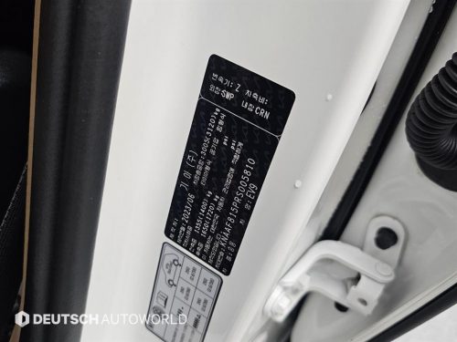 기아 EV9 롱레인지 4WD 사진 20