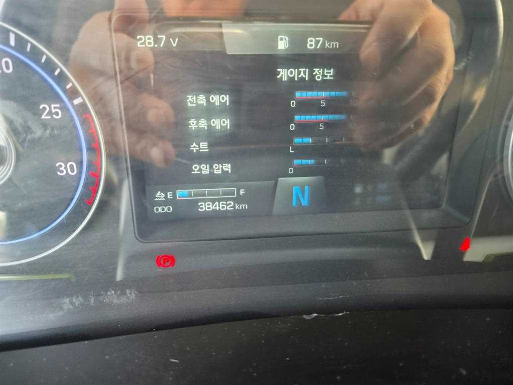 차량사진 15