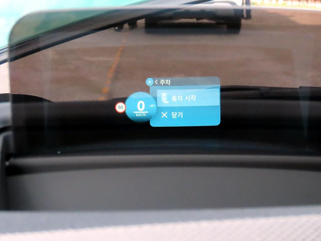 차량사진 10