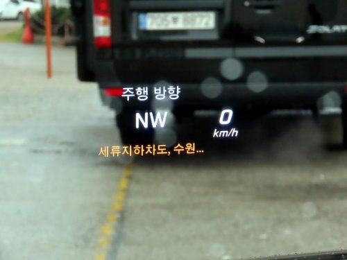 벤츠 S클래스-W222 S 350 d 4MATIC 사진 10