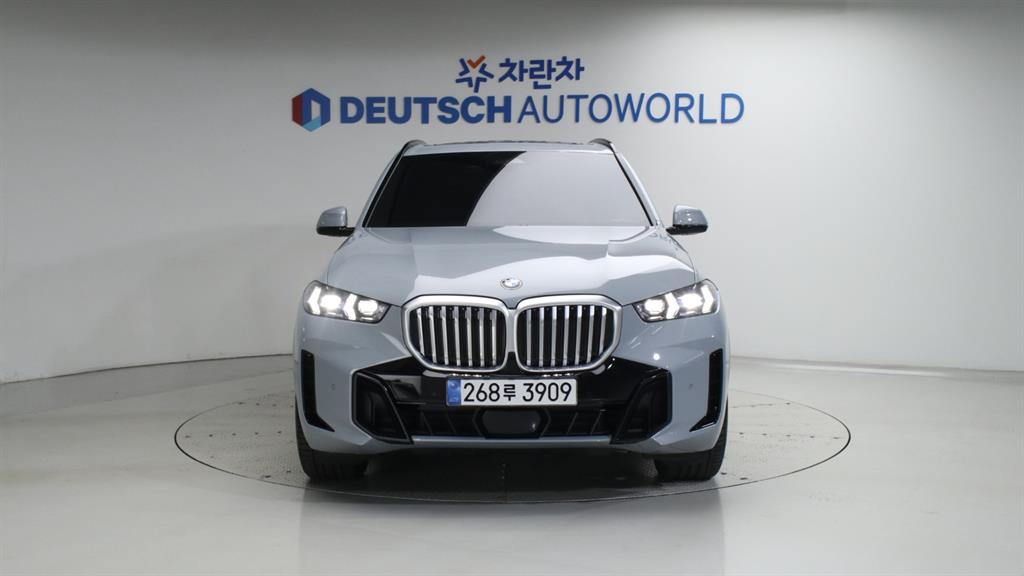 차량 사진