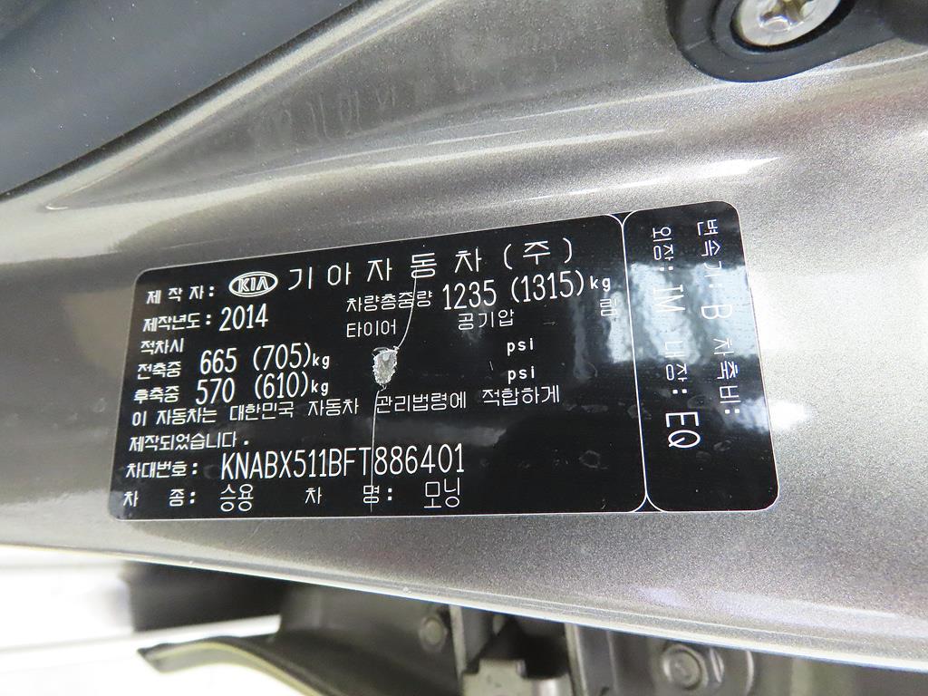 차량사진 15