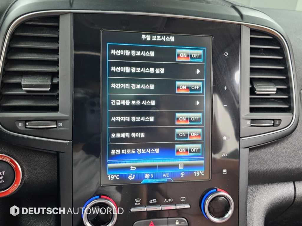 차량사진 17