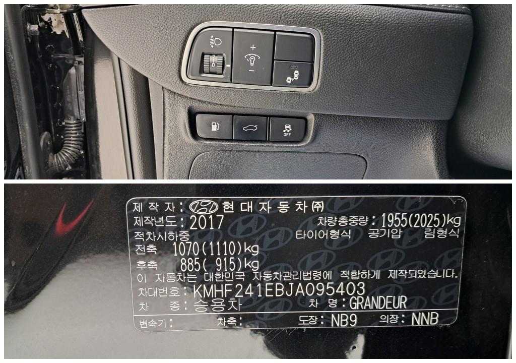 차량사진 18