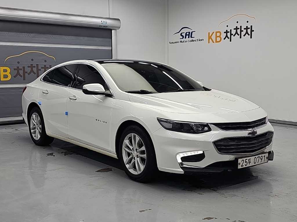차량 사진