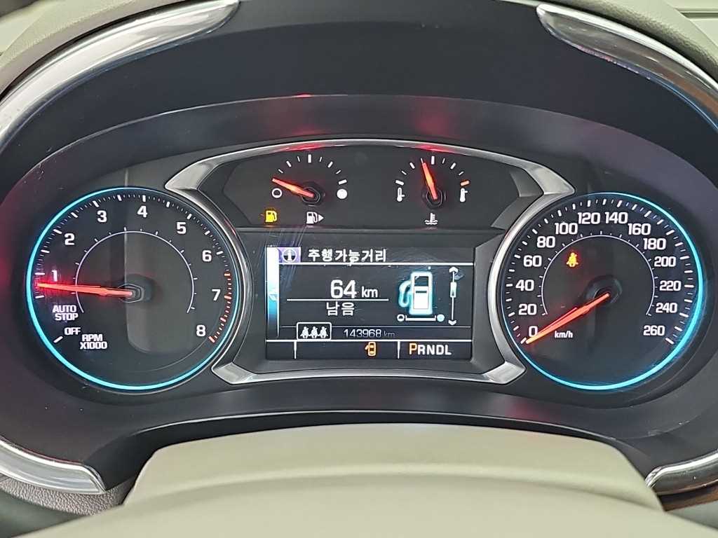 차량 사진