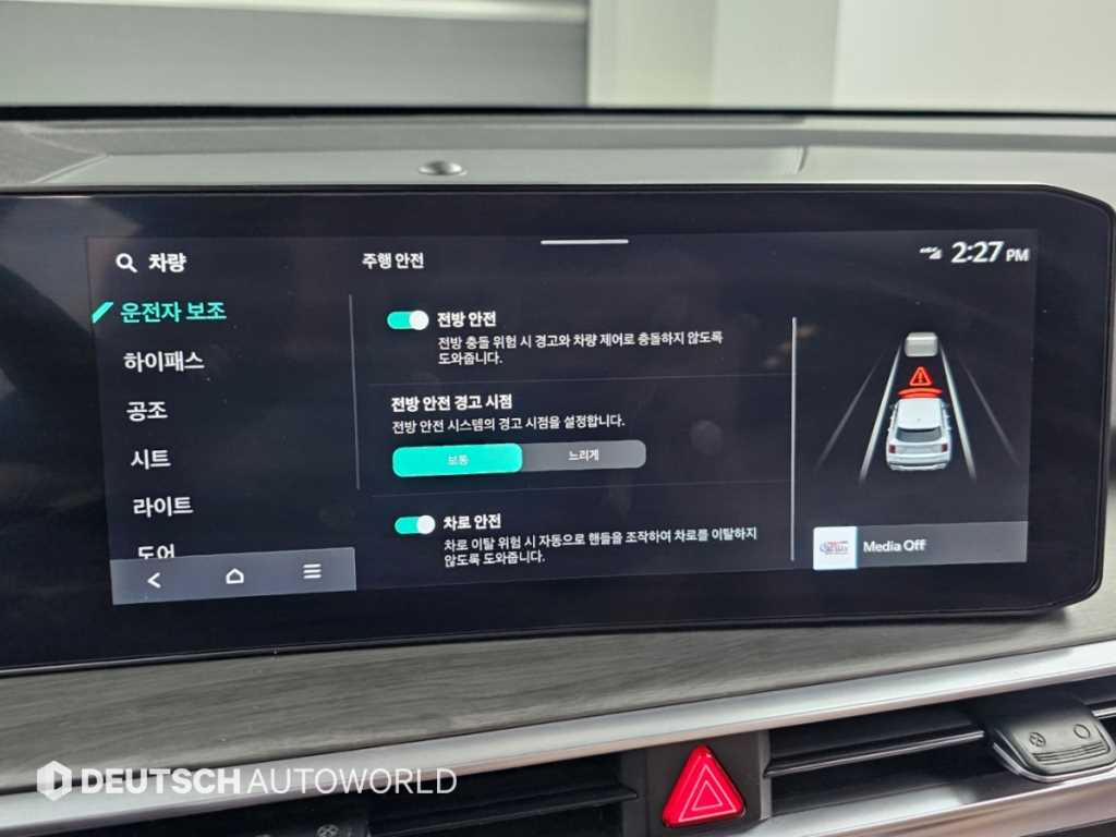 차량사진 17