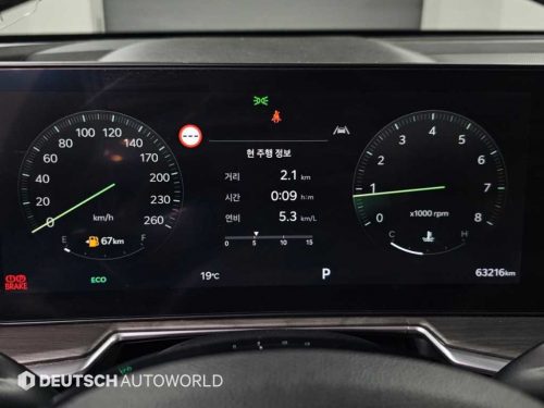 기아 더 뉴 쏘렌토 4세대 가솔린 2.5T 2WD 프레스티지 사진 8