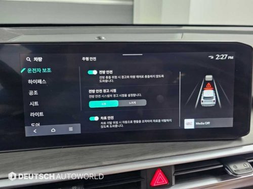 기아 더 뉴 쏘렌토 4세대 가솔린 2.5T 2WD 프레스티지 사진 17