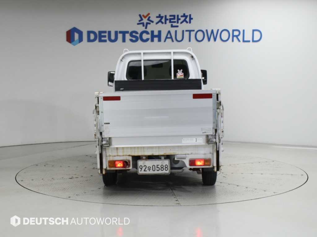 차량 사진