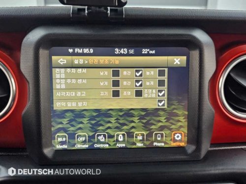지프 랭글러 (JL) 2.0 루비콘 2도어 사진 17