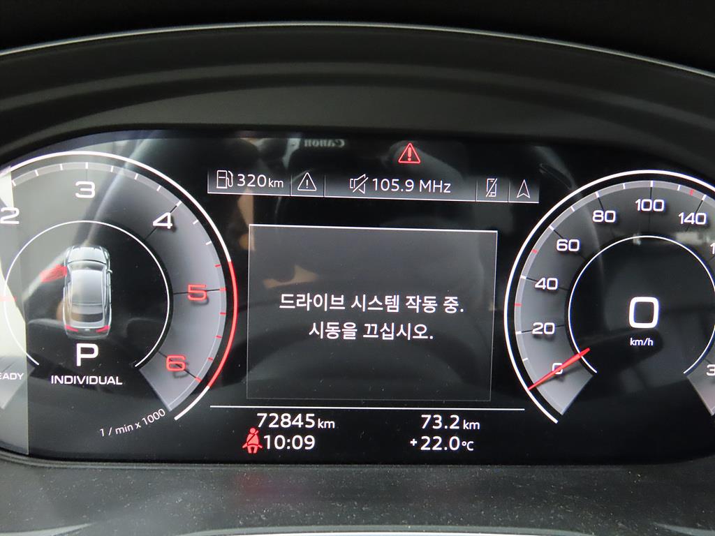 차량사진 9
