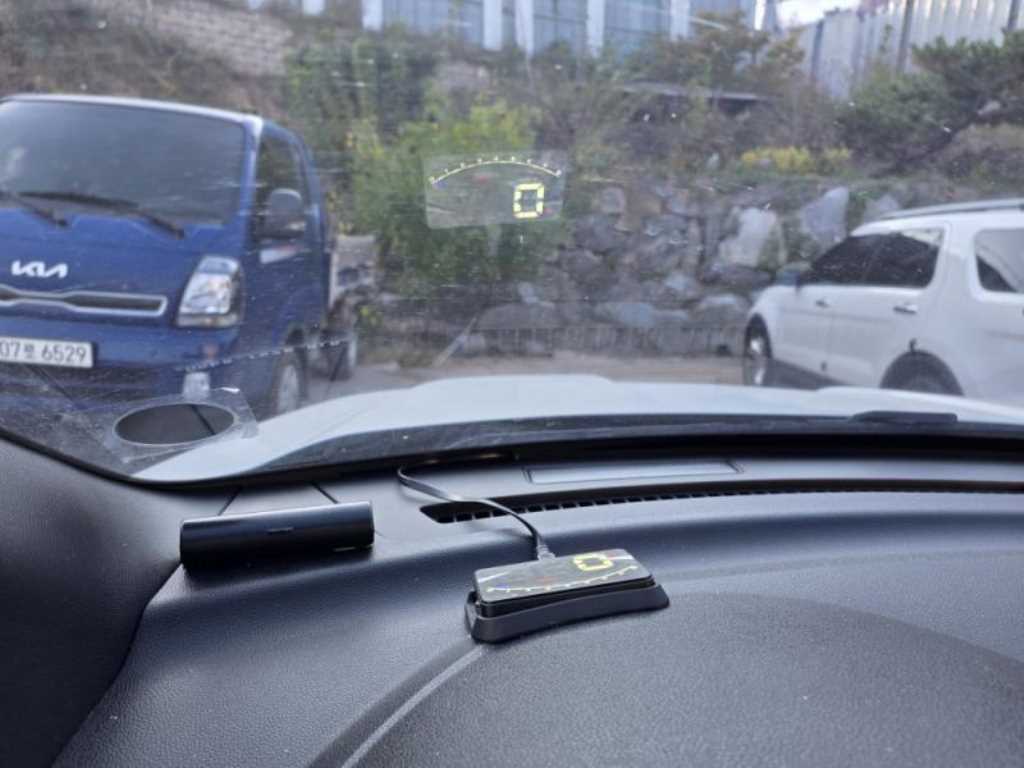 차량 사진