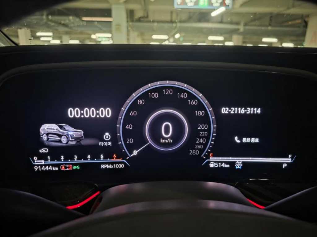 차량사진 7