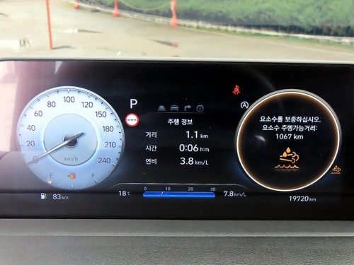 현대 스타리아 4WD 디젤 라운지 인스퍼레이션 사진 10
